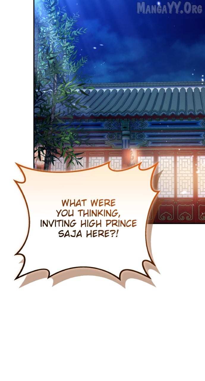 A Master, Who Woke up as a Concubine Chapter 121 page 66 - 