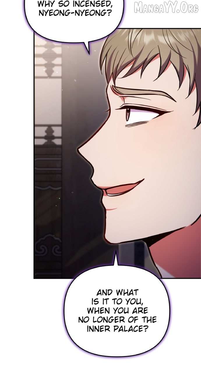 A Master, Who Woke up as a Concubine Chapter 121 page 70 - 
