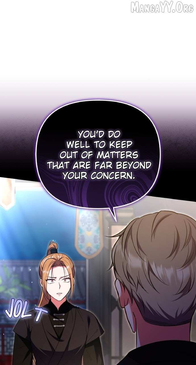 A Master, Who Woke up as a Concubine Chapter 121 page 71 - 