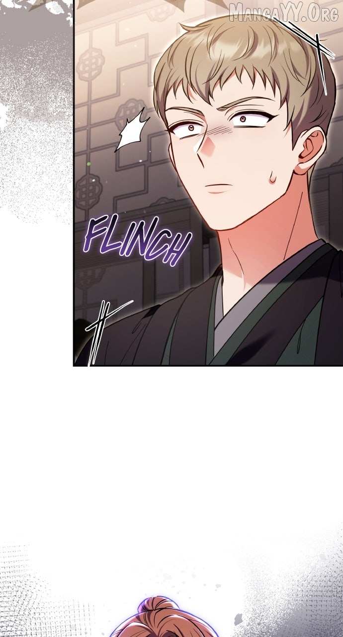 A Master, Who Woke up as a Concubine Chapter 121 page 73 - 