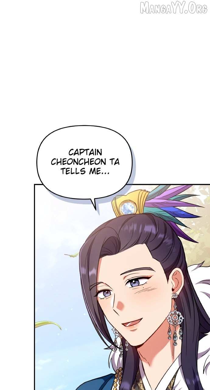 A Master, Who Woke up as a Concubine Chapter 121 page 83 - 