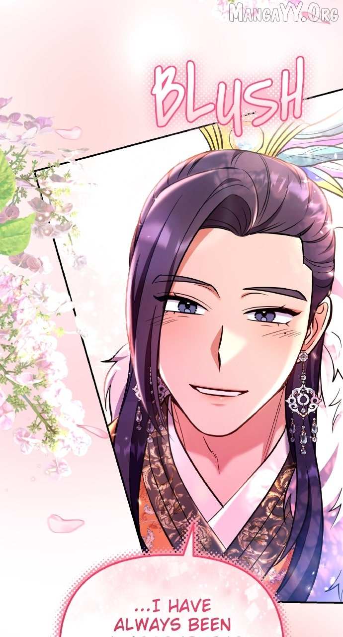 A Master, Who Woke up as a Concubine Chapter 121 page 86 - 