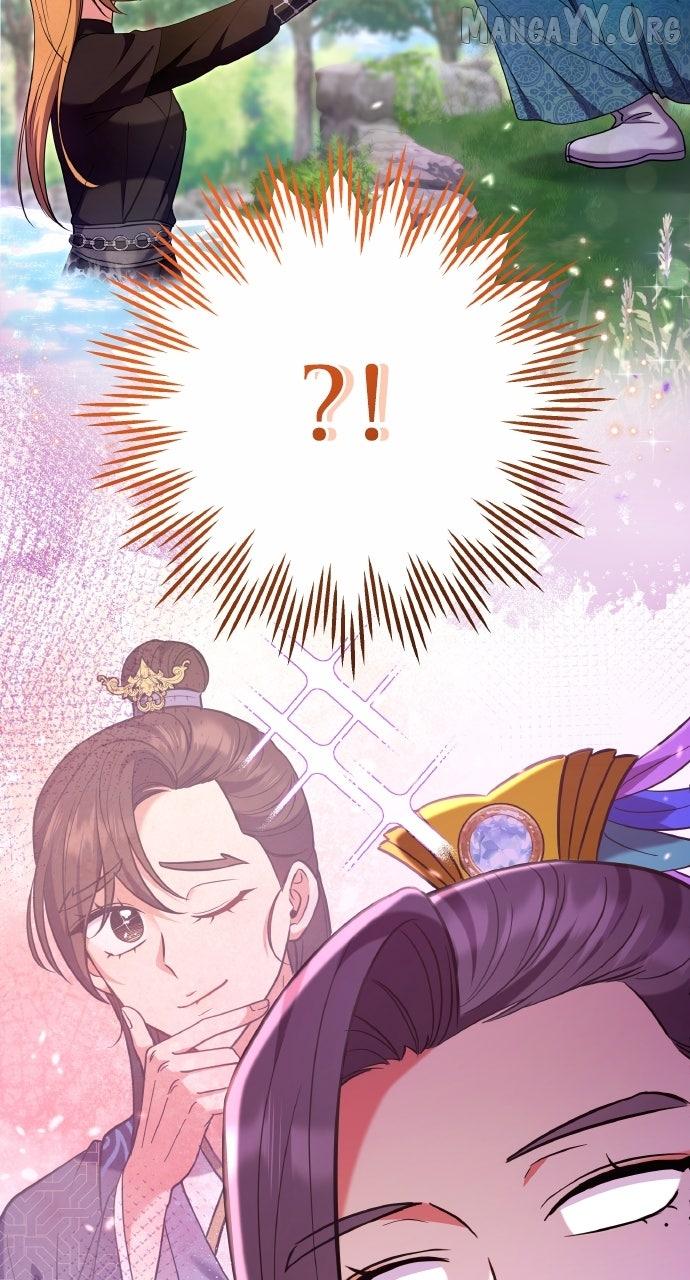 A Master, Who Woke up as a Concubine Chapter 122 page 2 - 