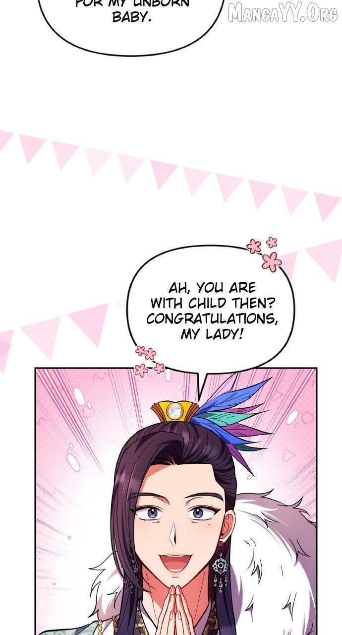 A Master, Who Woke up as a Concubine Chapter 122 page 16 - 