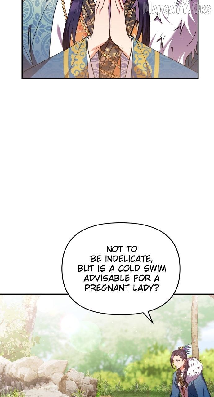 A Master, Who Woke up as a Concubine Chapter 122 page 17 - 