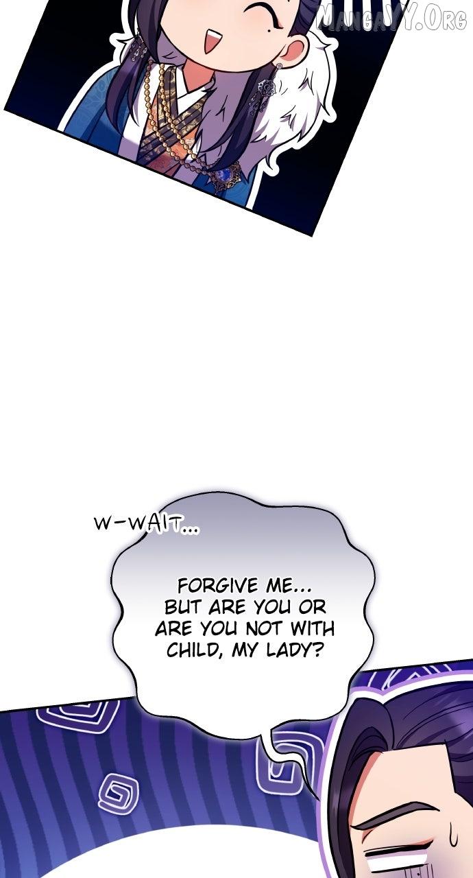 A Master, Who Woke up as a Concubine Chapter 122 page 20 - 