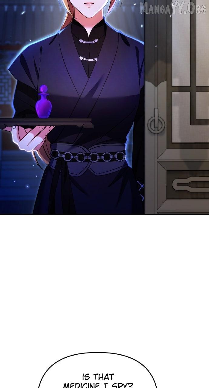 A Master, Who Woke up as a Concubine Chapter 122 page 31 - 
