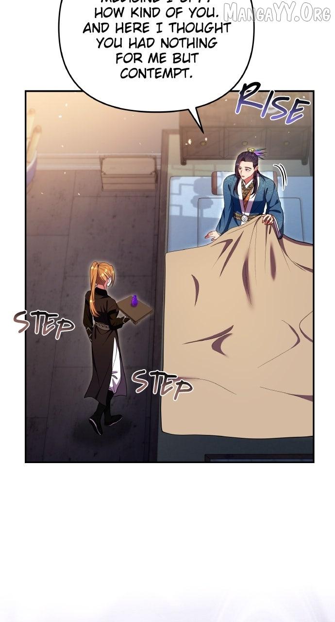 A Master, Who Woke up as a Concubine Chapter 122 page 32 - 