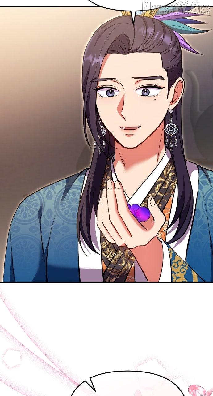 A Master, Who Woke up as a Concubine Chapter 122 page 36 - 