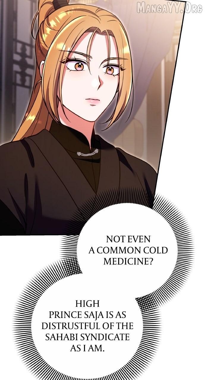 A Master, Who Woke up as a Concubine Chapter 122 page 40 - 
