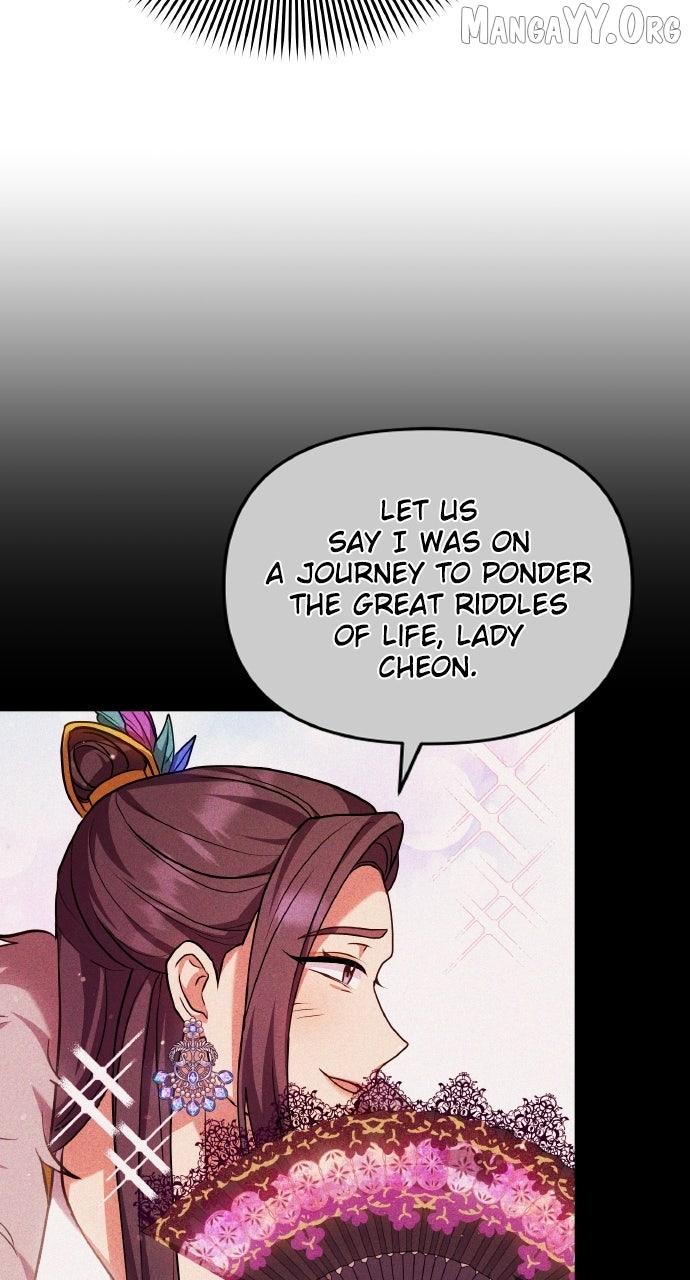 A Master, Who Woke up as a Concubine Chapter 122 page 41 - 