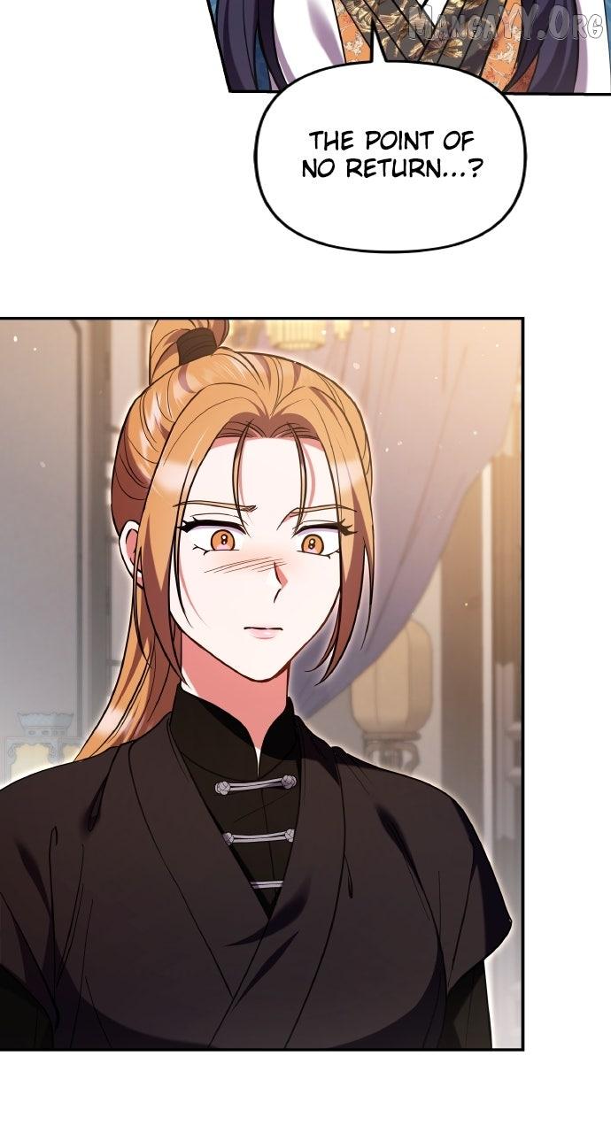 A Master, Who Woke up as a Concubine Chapter 122 page 46 - 