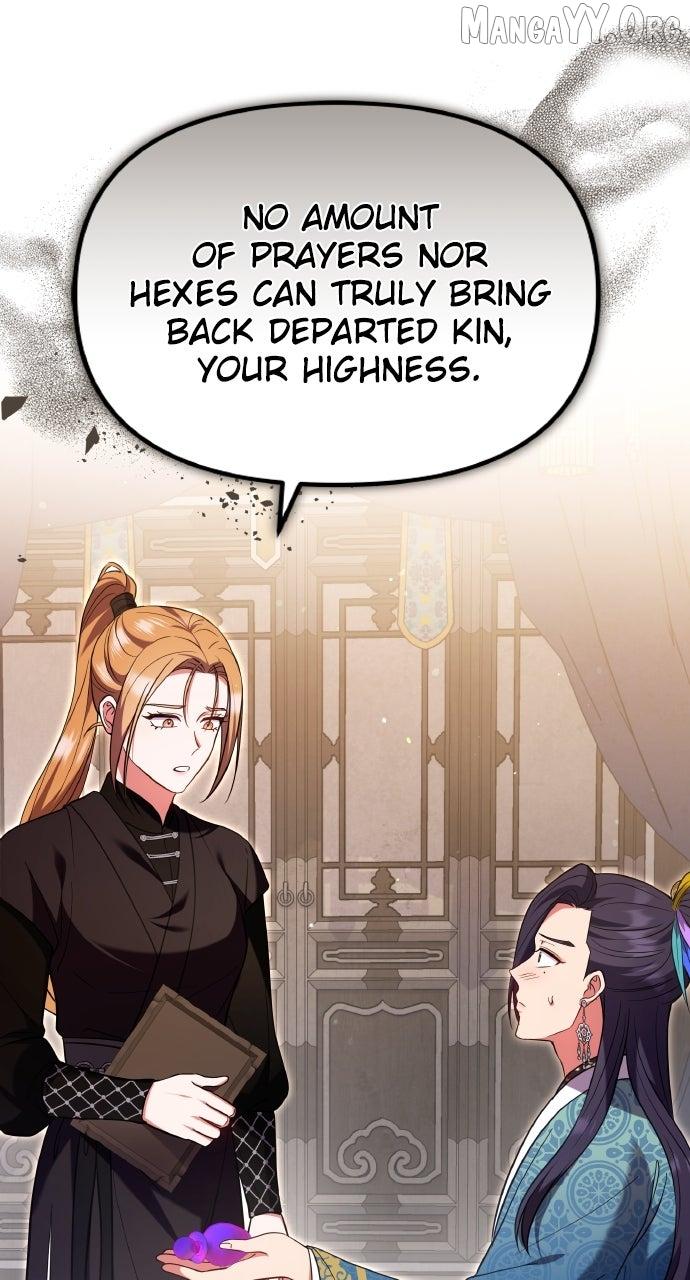 A Master, Who Woke up as a Concubine Chapter 122 page 47 - 