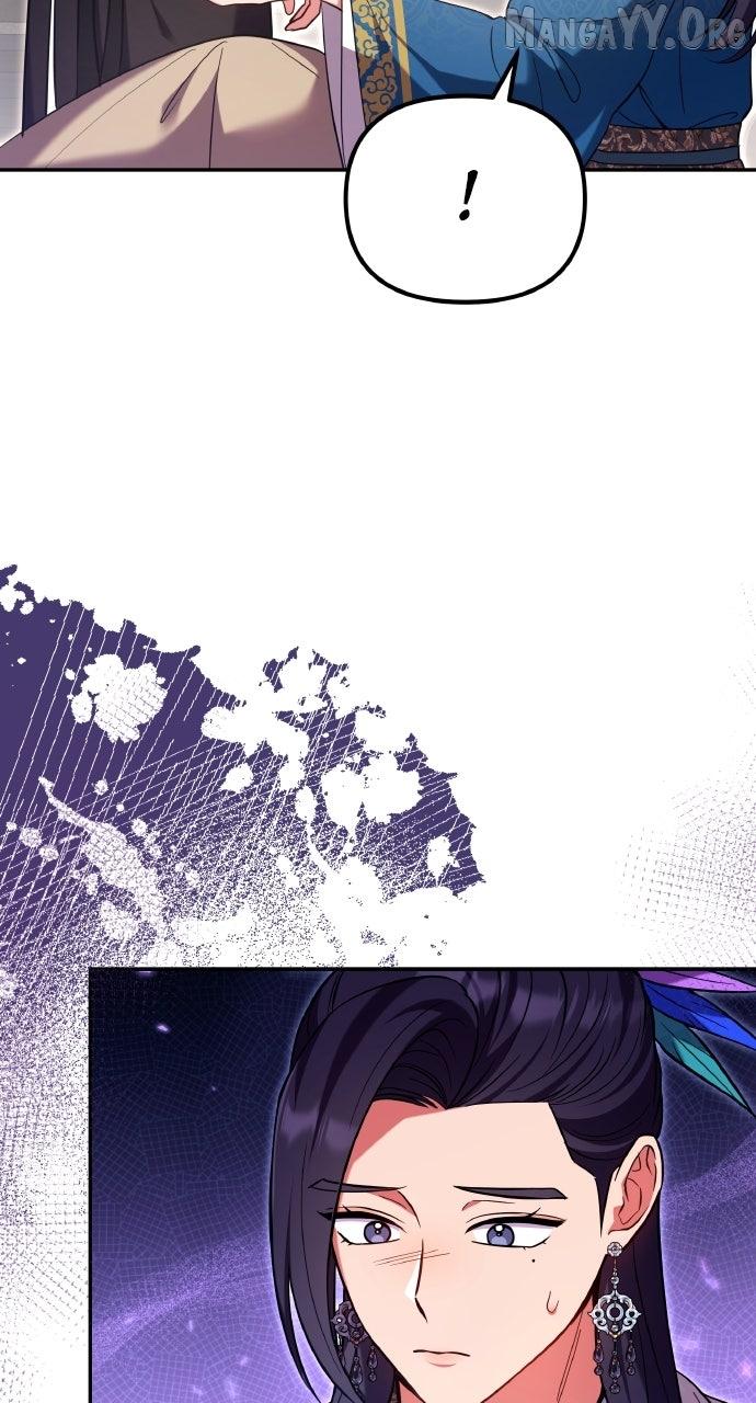 A Master, Who Woke up as a Concubine Chapter 122 page 48 - 
