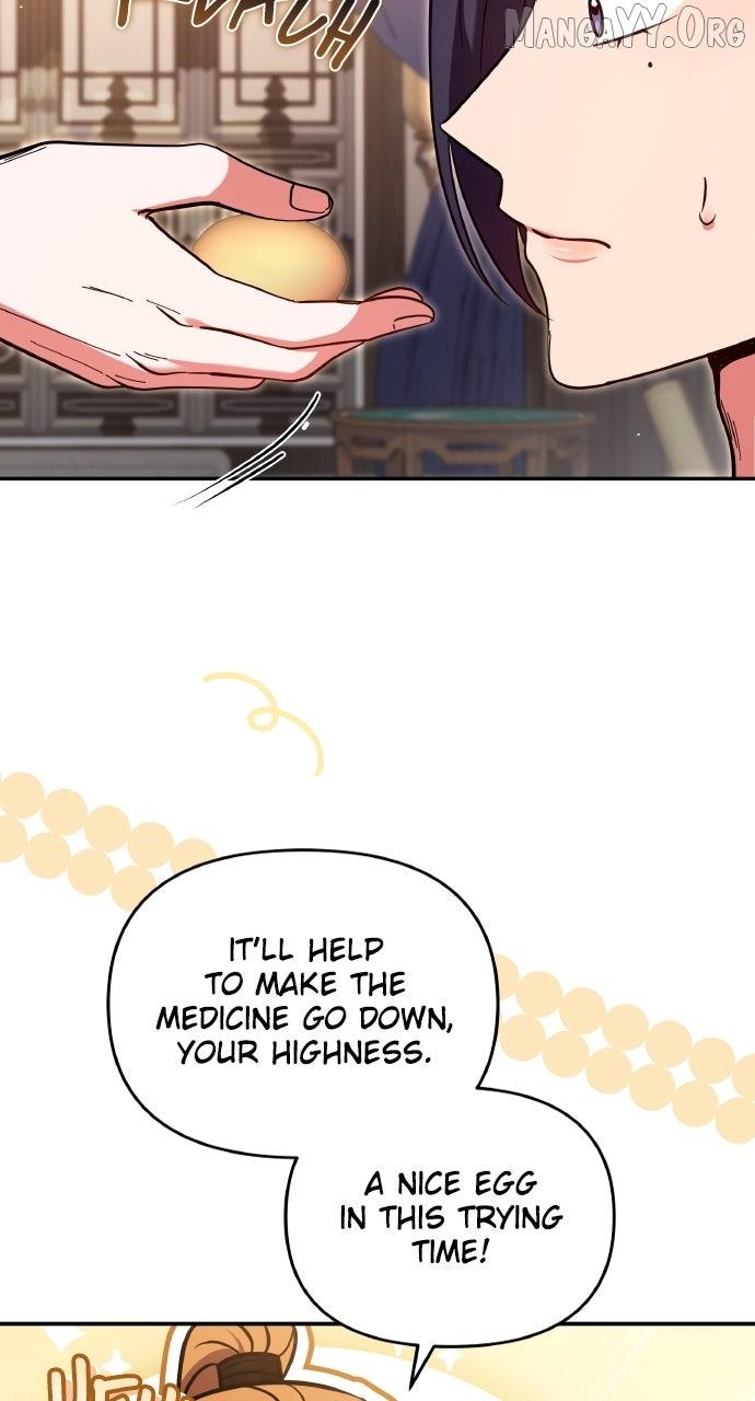 A Master, Who Woke up as a Concubine Chapter 122 page 50 - 