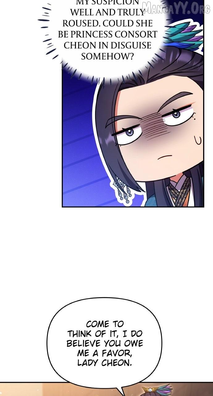 A Master, Who Woke up as a Concubine Chapter 122 page 56 - 