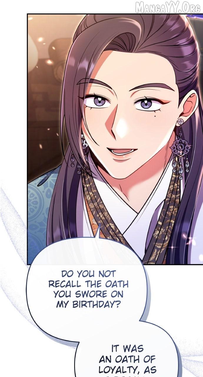 A Master, Who Woke up as a Concubine Chapter 122 page 58 - 