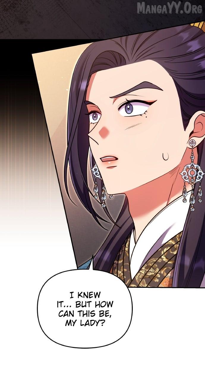 A Master, Who Woke up as a Concubine Chapter 122 page 67 - 