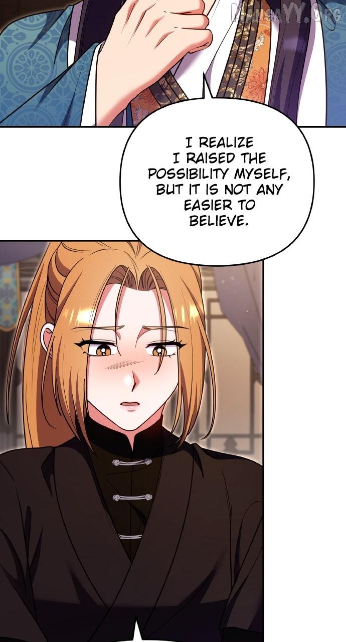A Master, Who Woke up as a Concubine Chapter 122 page 71 - 