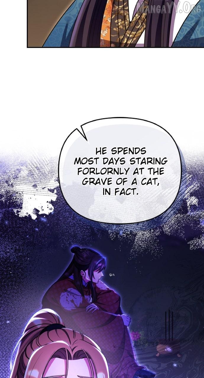A Master, Who Woke up as a Concubine Chapter 122 page 75 - 