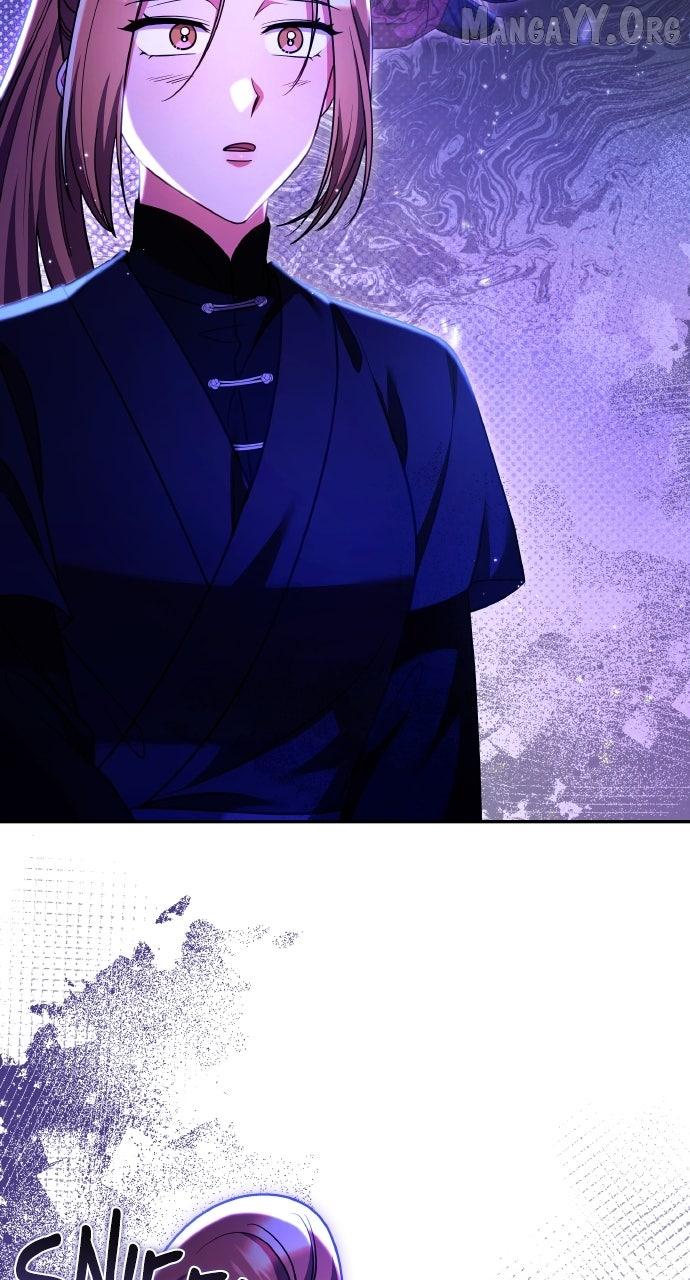A Master, Who Woke up as a Concubine Chapter 122 page 76 - 