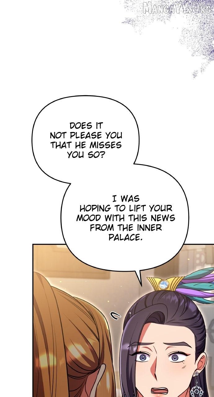 A Master, Who Woke up as a Concubine Chapter 122 page 78 - 