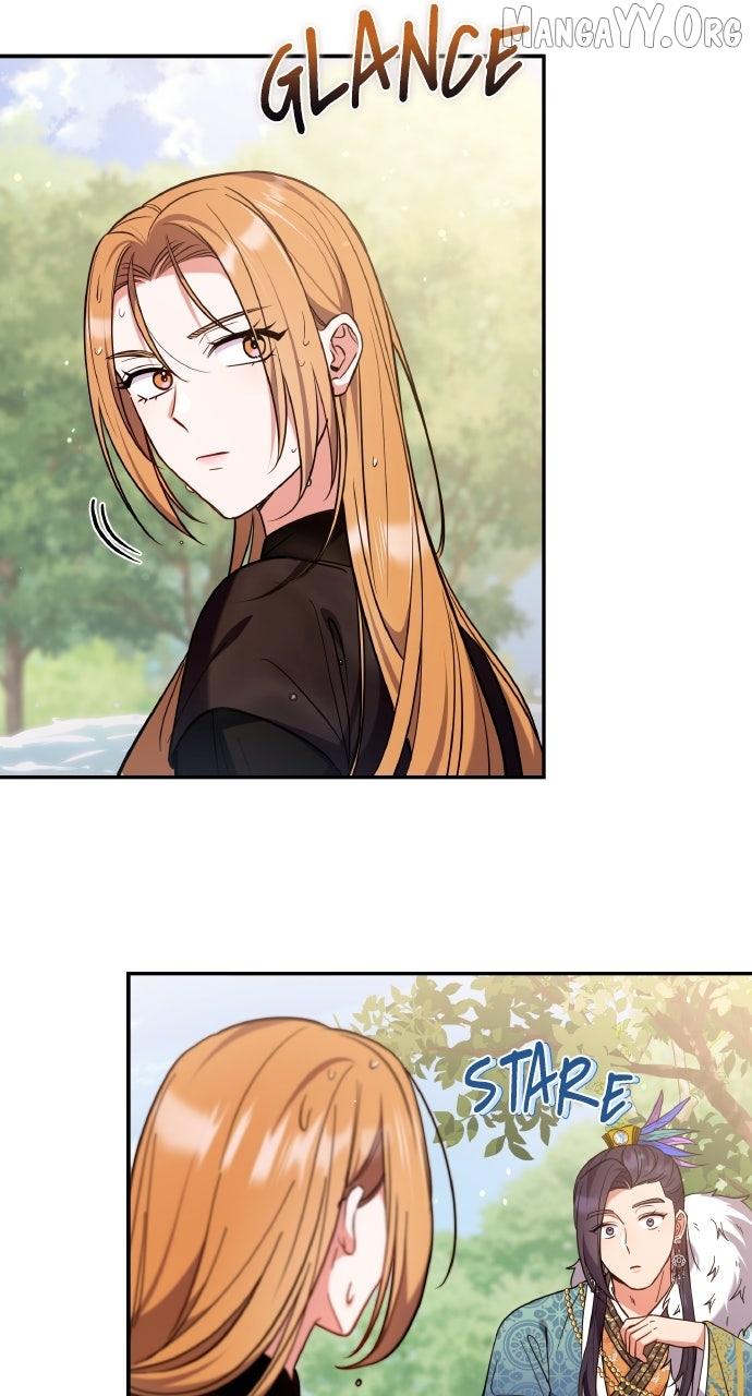 A Master, Who Woke up as a Concubine Chapter 122 page 9 - 