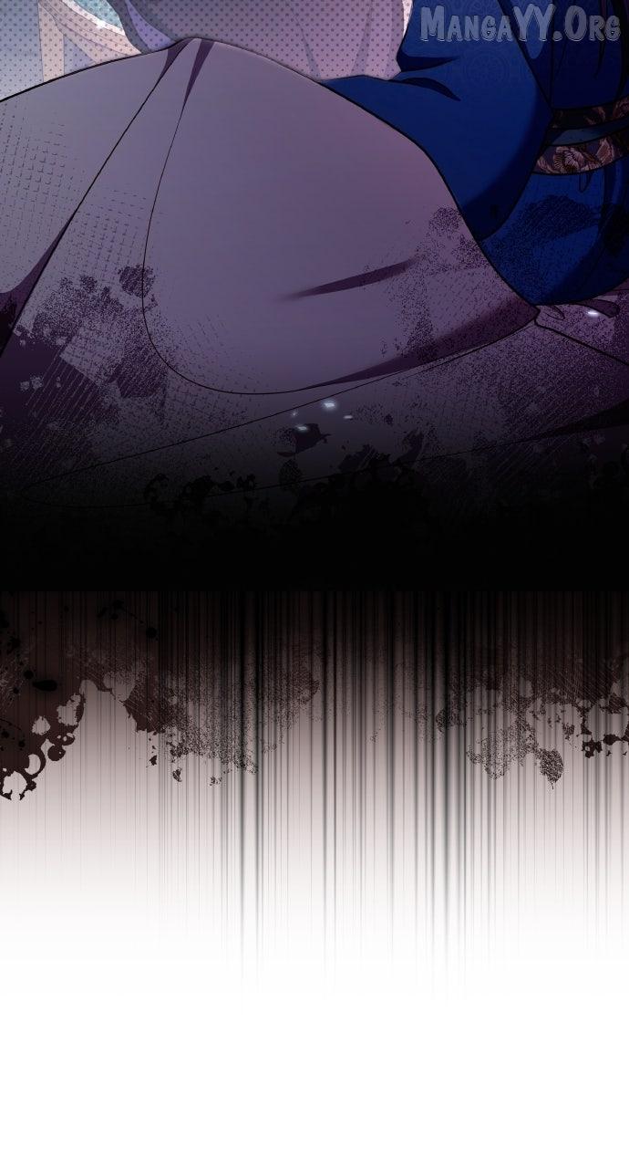 A Master, Who Woke up as a Concubine Chapter 122 page 87 - 