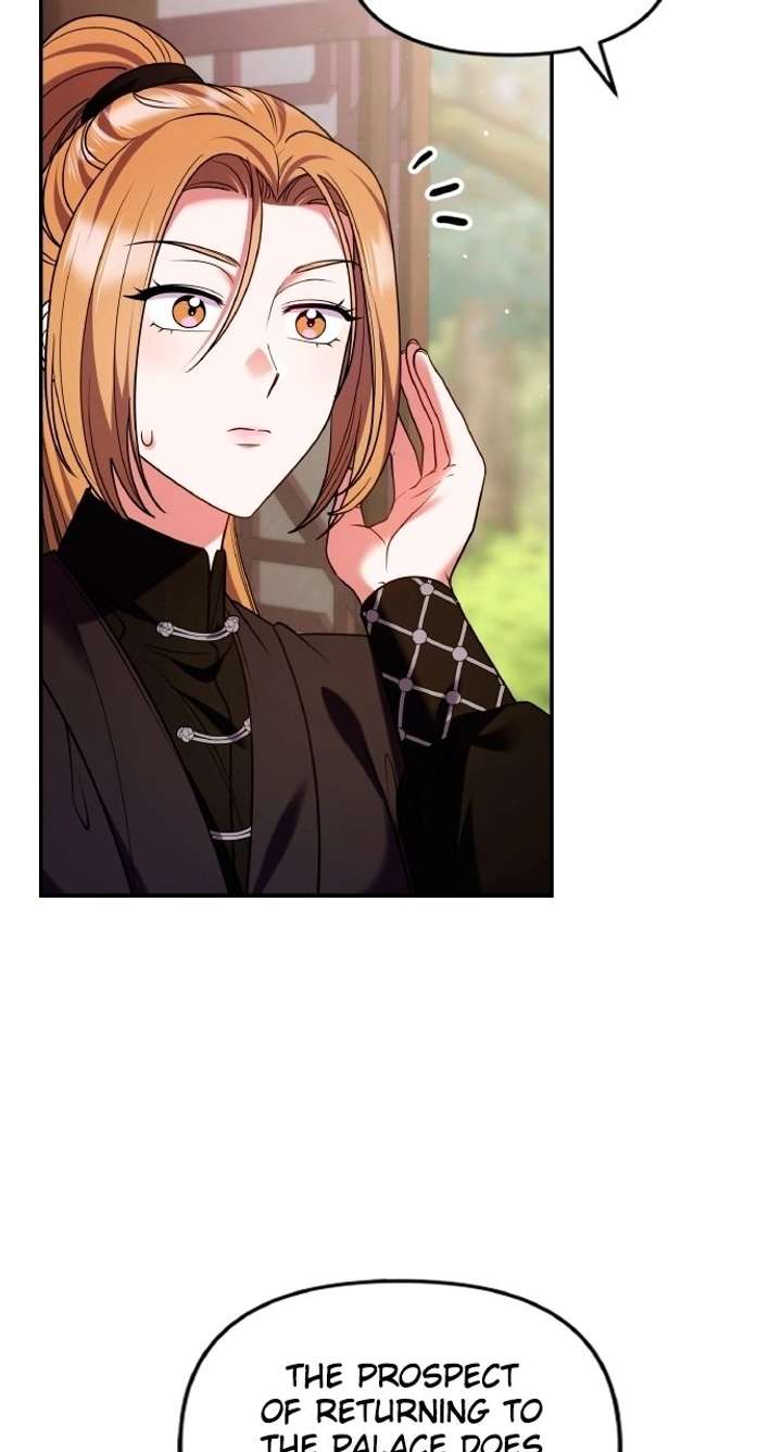 A Master, Who Woke up as a Concubine Chapter 123 page 14 - 