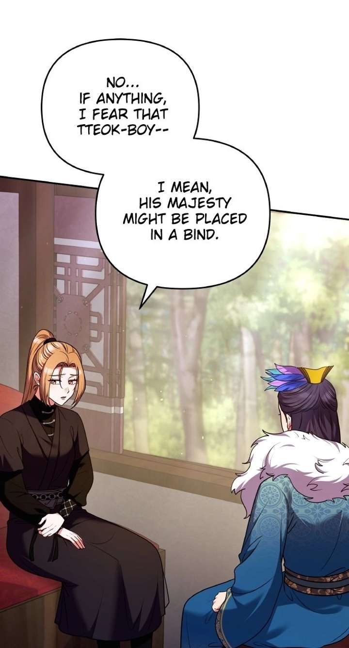 A Master, Who Woke up as a Concubine Chapter 123 page 16 - 