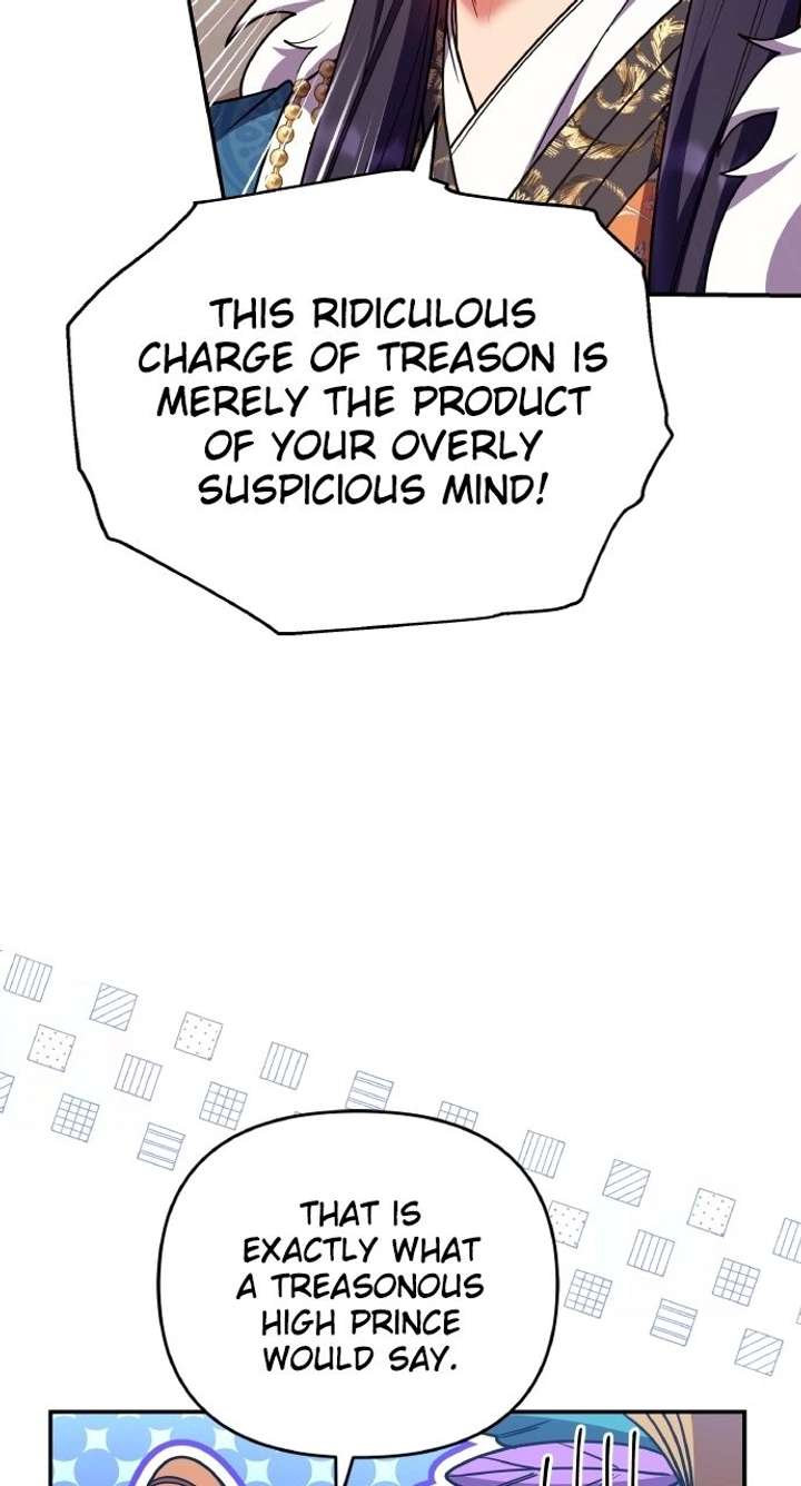 A Master, Who Woke up as a Concubine Chapter 123 page 25 - 