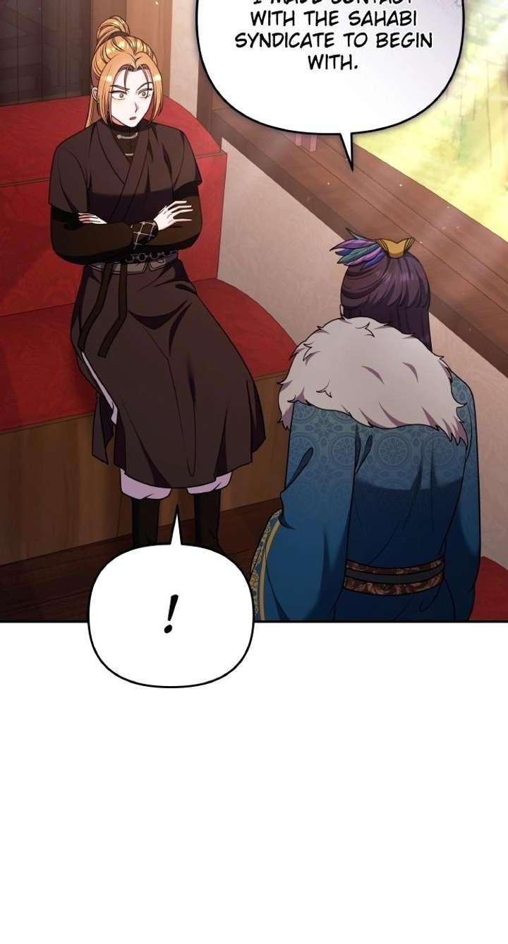 A Master, Who Woke up as a Concubine Chapter 123 page 29 - 