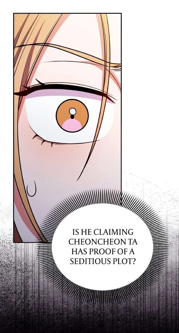 A Master, Who Woke up as a Concubine Chapter 123 page 30 - 