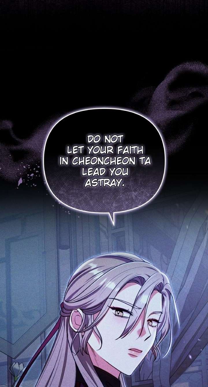 A Master, Who Woke up as a Concubine Chapter 123 page 31 - 
