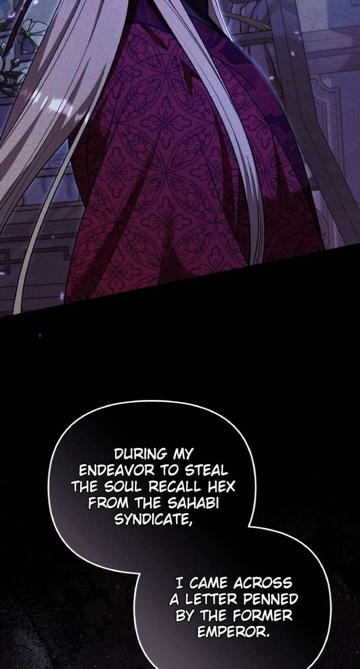 A Master, Who Woke up as a Concubine Chapter 123 page 32 - 
