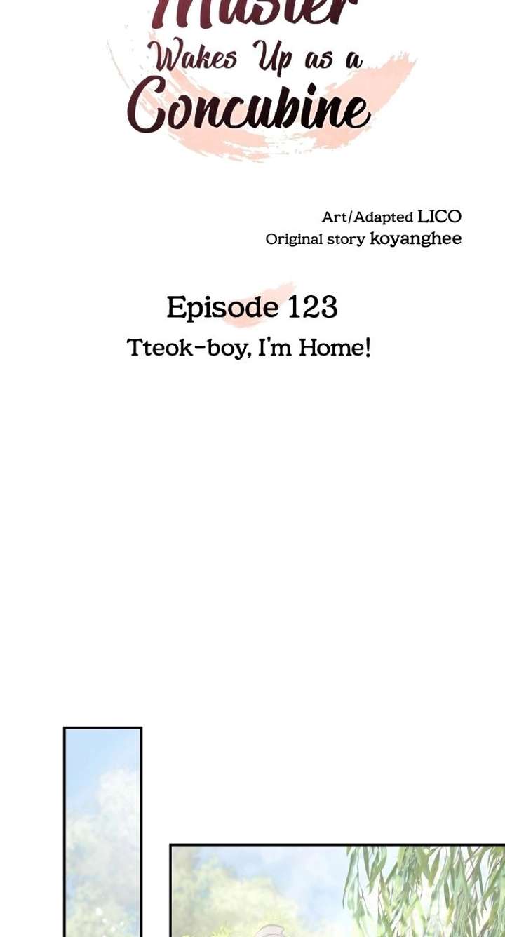 A Master, Who Woke up as a Concubine Chapter 123 page 36 - 