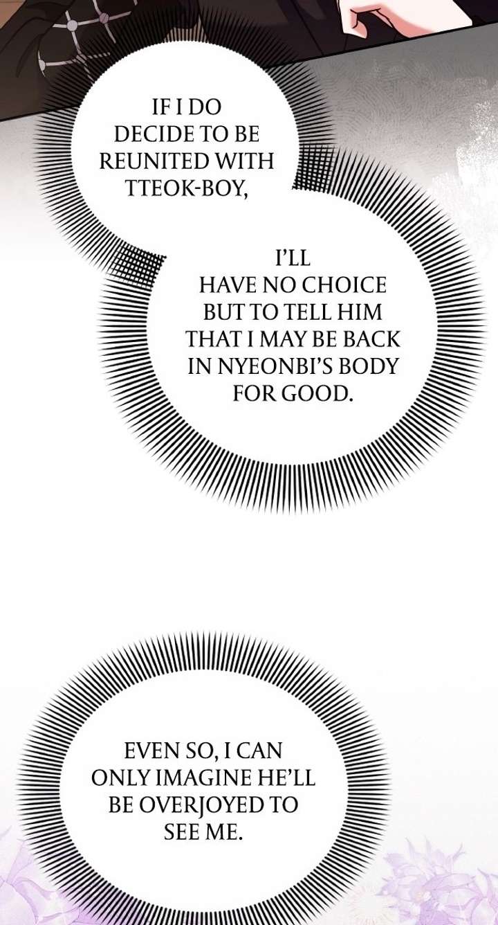 A Master, Who Woke up as a Concubine Chapter 123 page 42 - 