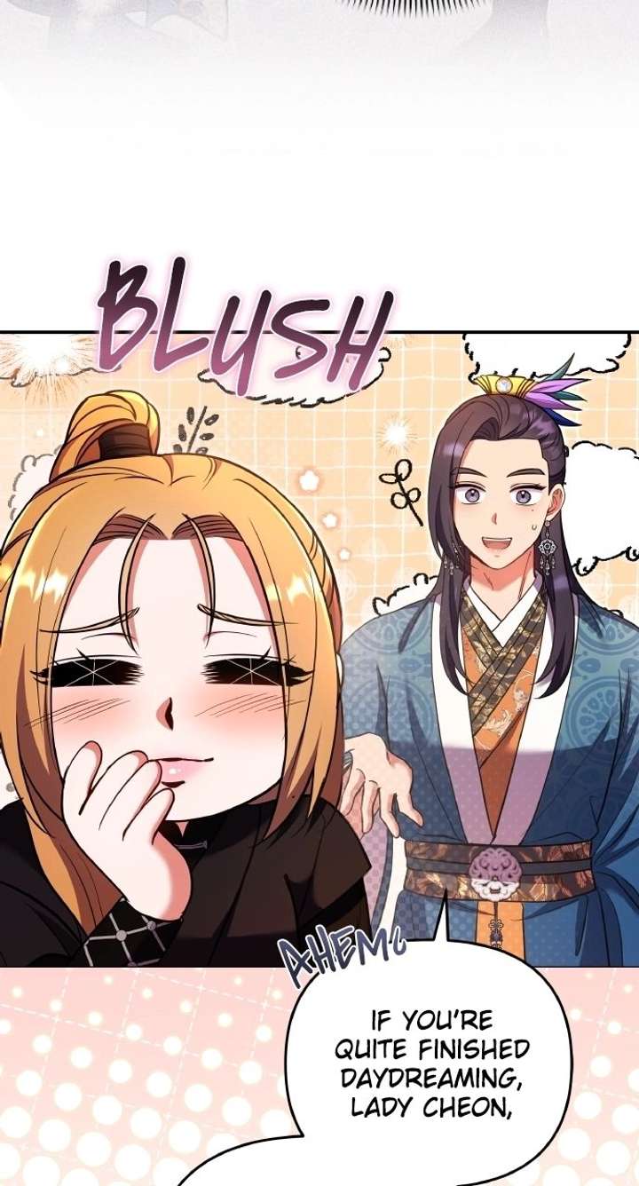 A Master, Who Woke up as a Concubine Chapter 123 page 44 - 