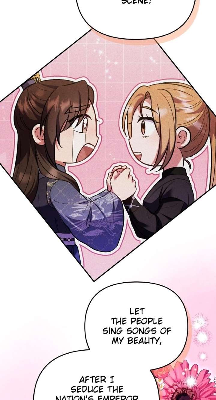 A Master, Who Woke up as a Concubine Chapter 123 page 47 - 
