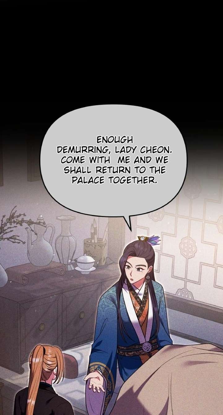 A Master, Who Woke up as a Concubine Chapter 123 page 6 - 