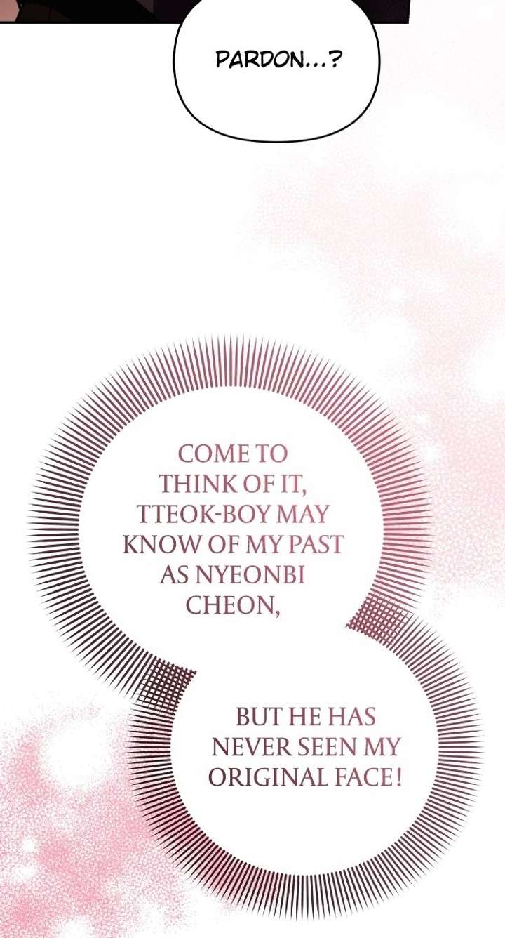 A Master, Who Woke up as a Concubine Chapter 123 page 52 - 