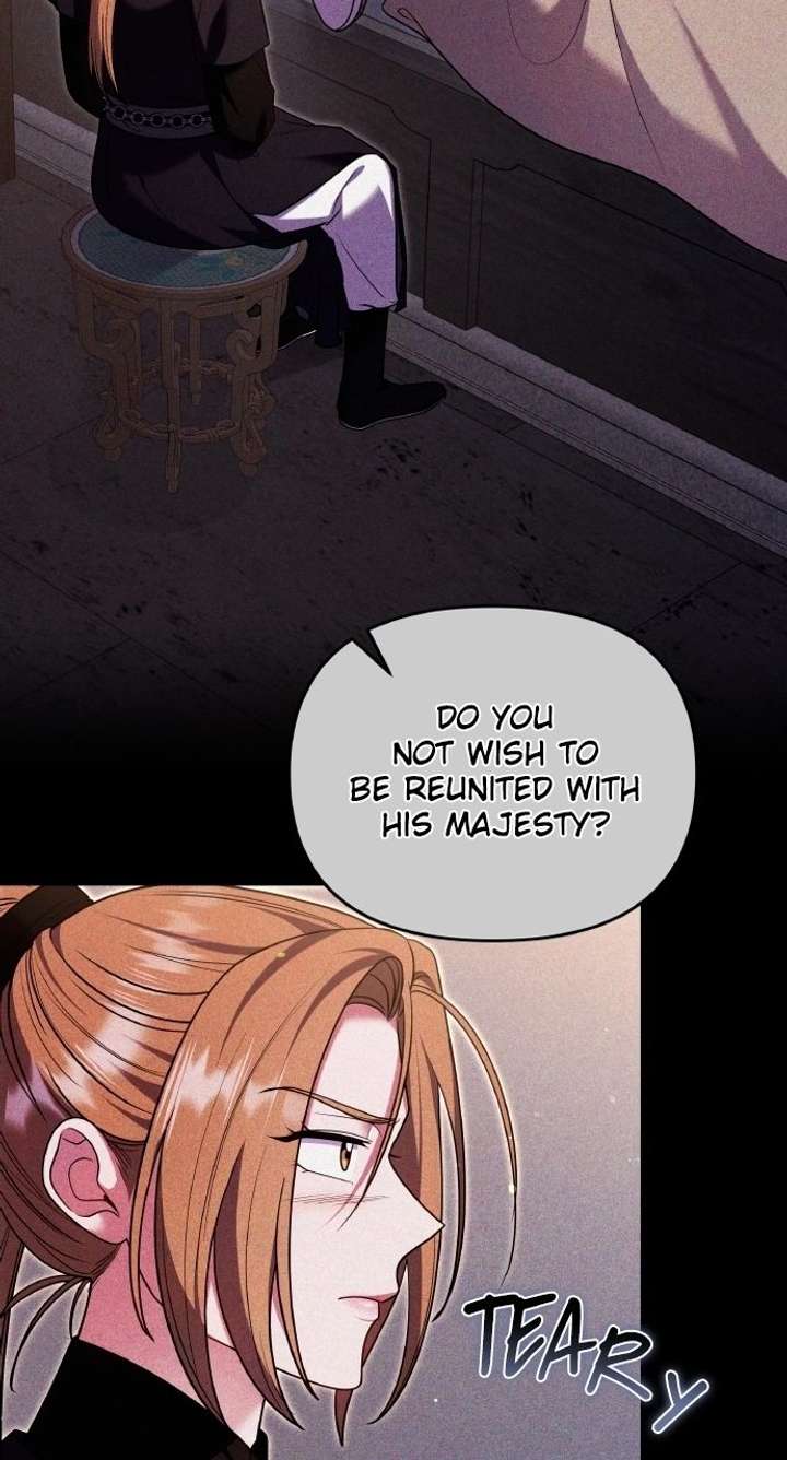 A Master, Who Woke up as a Concubine Chapter 123 page 7 - 