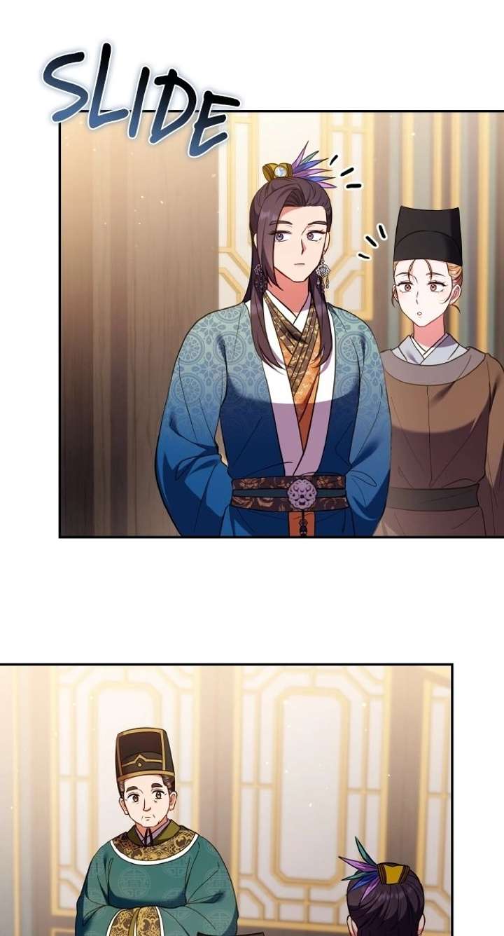 A Master, Who Woke up as a Concubine Chapter 123 page 62 - 