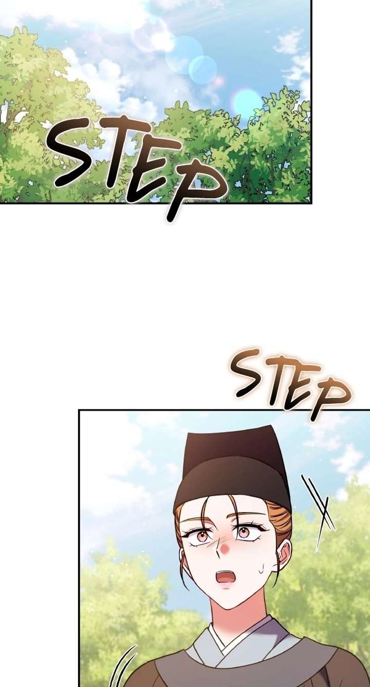 A Master, Who Woke up as a Concubine Chapter 123 page 73 - 