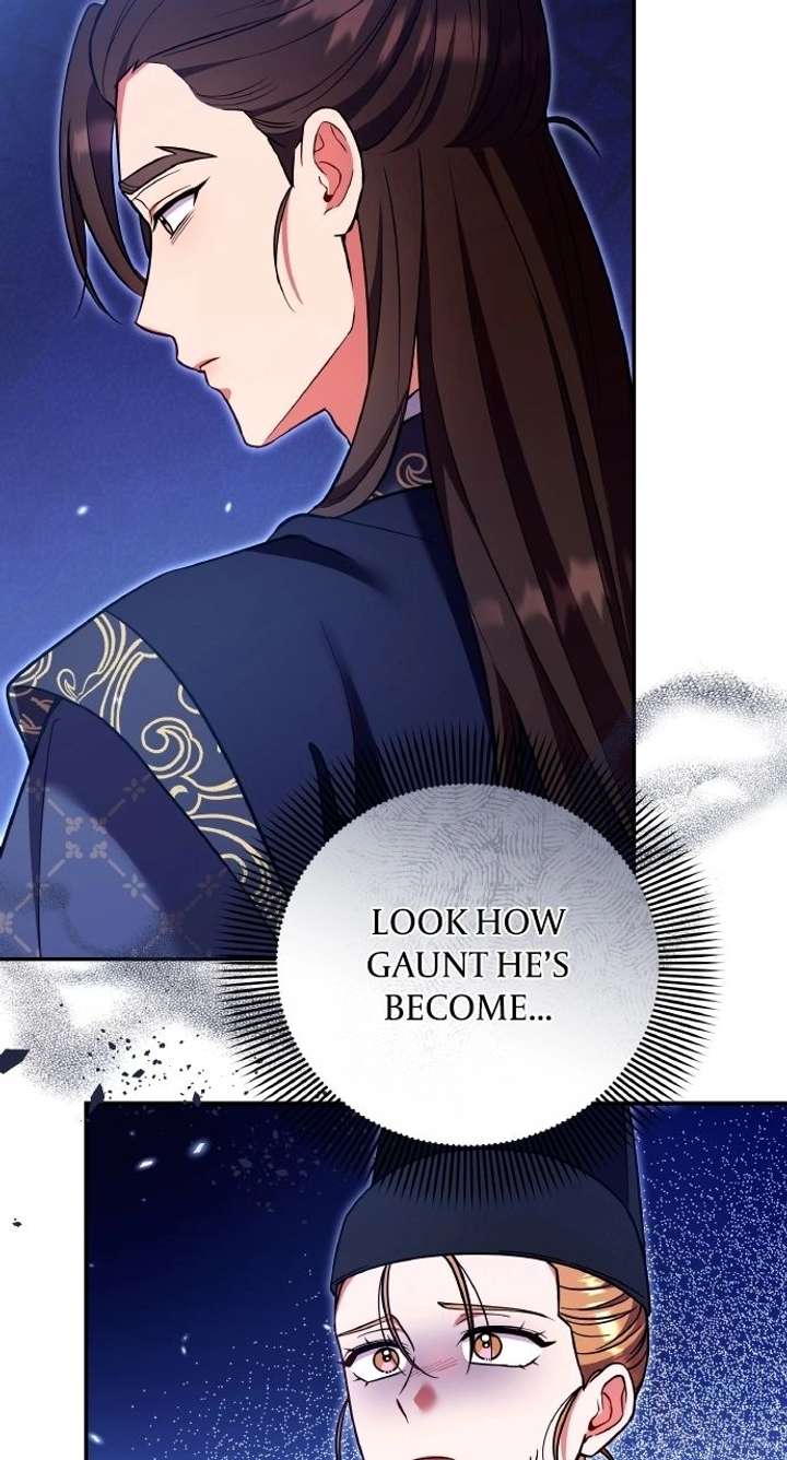 A Master, Who Woke up as a Concubine Chapter 123 page 76 - 