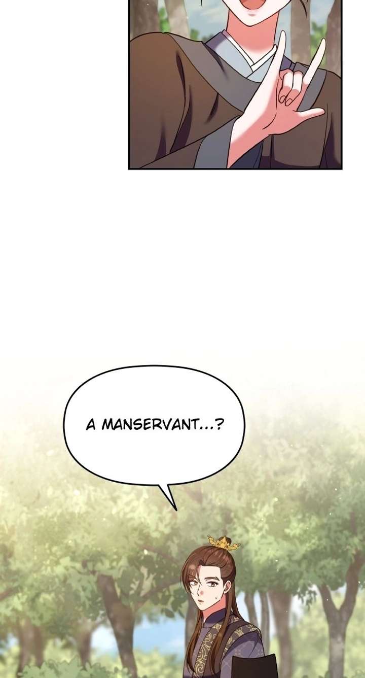 A Master, Who Woke up as a Concubine Chapter 123 page 80 - 