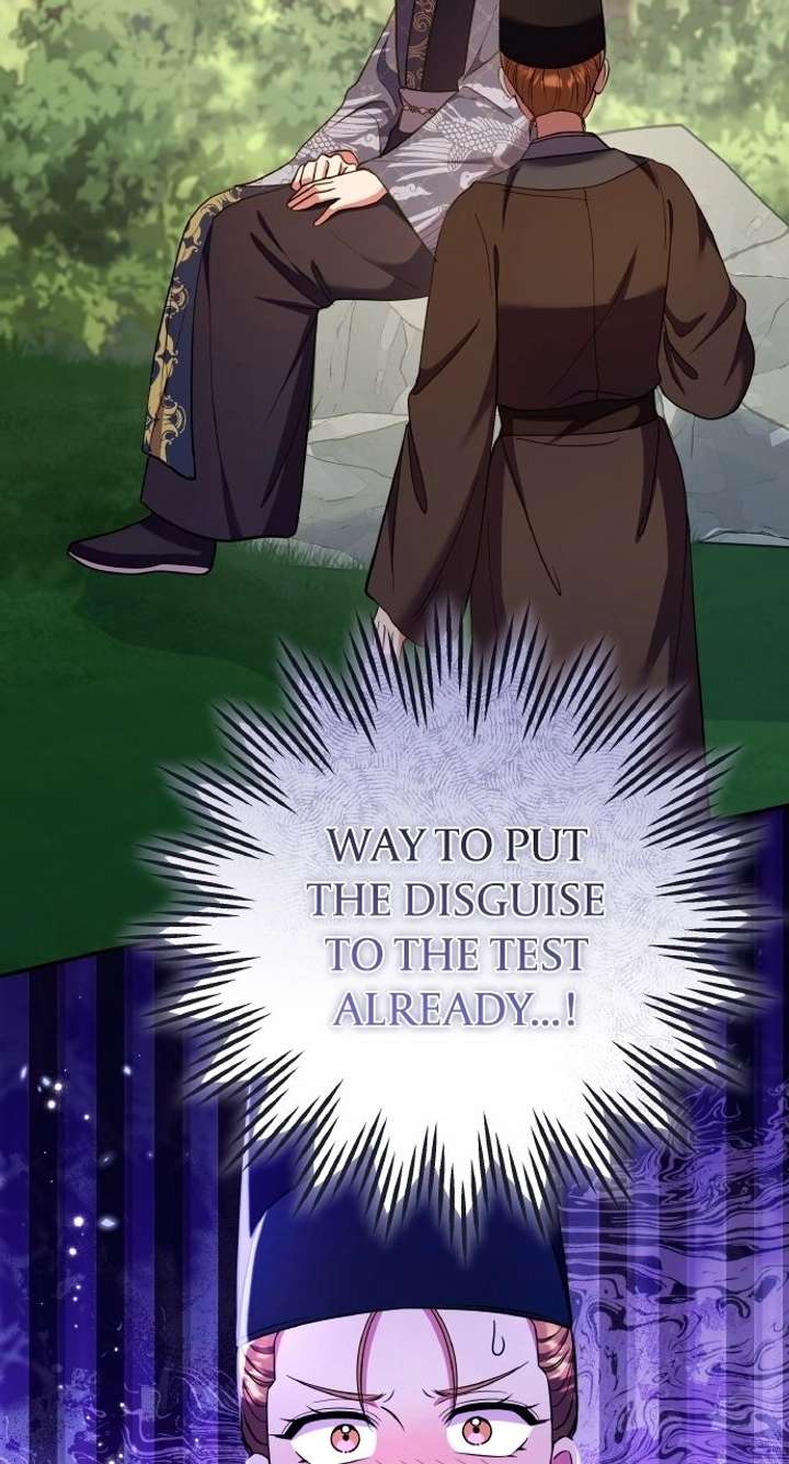A Master, Who Woke up as a Concubine Chapter 123 page 81 - 