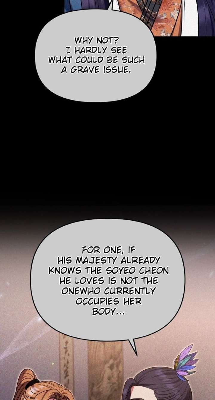 A Master, Who Woke up as a Concubine Chapter 123 page 10 - 