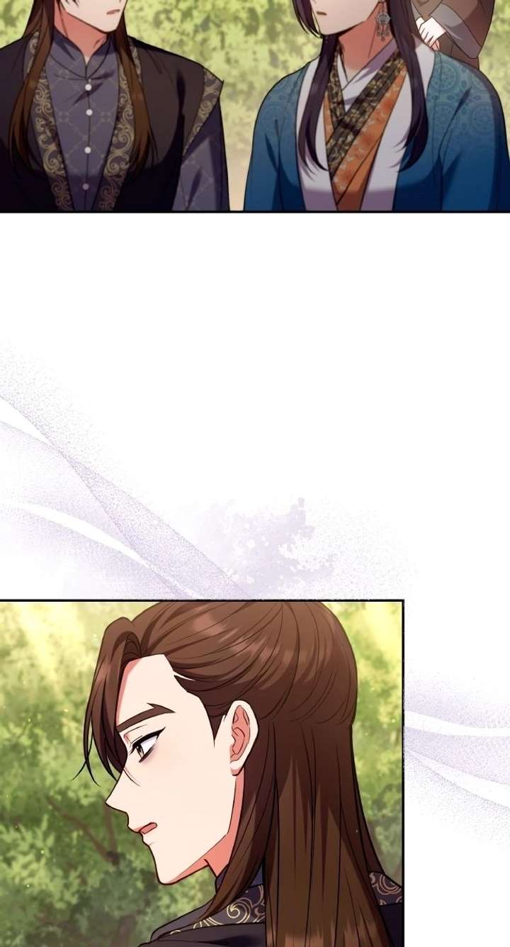 A Master, Who Woke up as a Concubine Chapter 124 page 13 - 