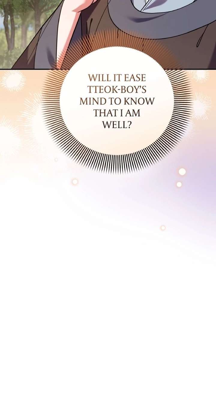 A Master, Who Woke up as a Concubine Chapter 124 page 18 - 